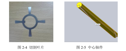 2.4-2.5.png